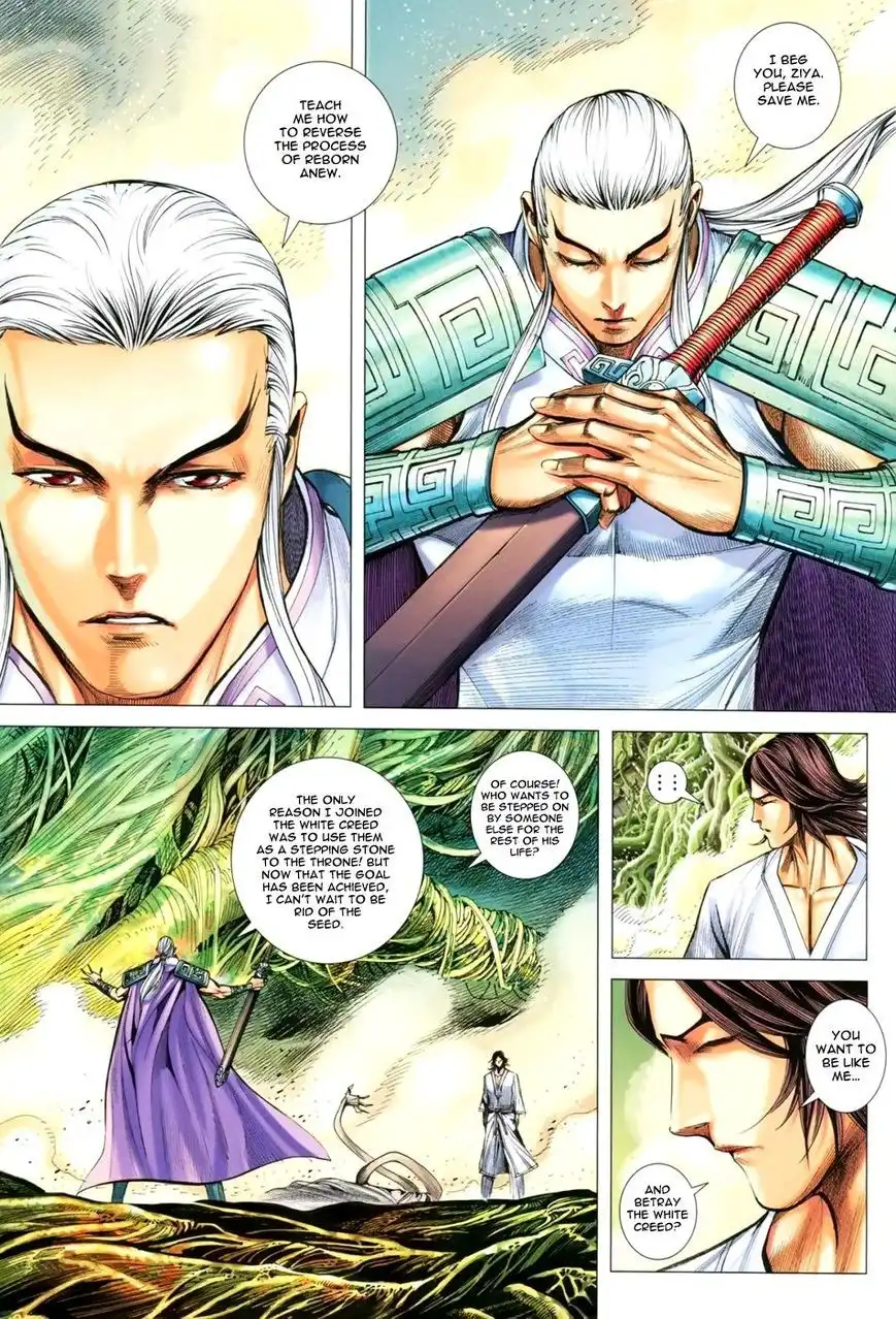 Feng Shen Ji Chapter 125 10